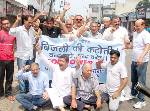 Activists of Jammu West Assembly Movement raising slogans in support of their demands on Friday. Activists of Jammu West Assembly Movement raising slogans in support of their demands on Friday.