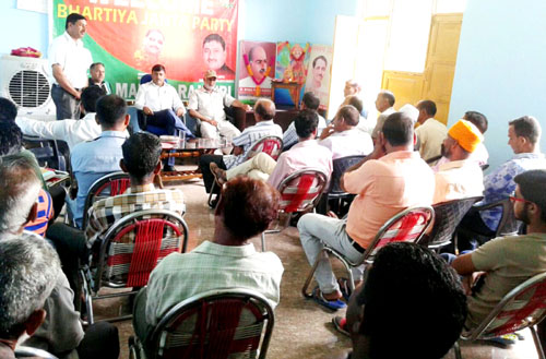 MLC Vibodh Gupta addressing party workers. MLC Vibodh Gupta addressing party workers.