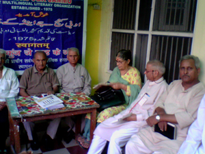 Members of Adbi Kunj during a composite literary meet at Talab Tillo, Jammu. Members of Adbi Kunj during a composite literary meet at Talab Tillo, Jammu.