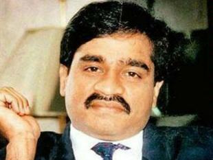 3-of-9-addresses-of-dawood-in-pakistan-found-incorrect-un