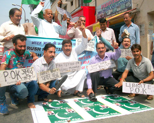 The activists of Jammu West Assembly Movement holding protest in support of their demands on Monday. The activists of Jammu West Assembly Movement holding protest in support of their demands on Monday.