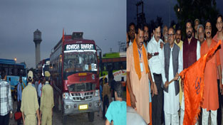DyCM Dr Nirmal Singh flagging off Shri Buddha Amarnath Yatra from Yatri Niwas at Jammu on Tuesday. DyCM Dr Nirmal Singh flagging off Shri Buddha Amarnath Yatra from Yatri Niwas at Jammu on Tuesday.
