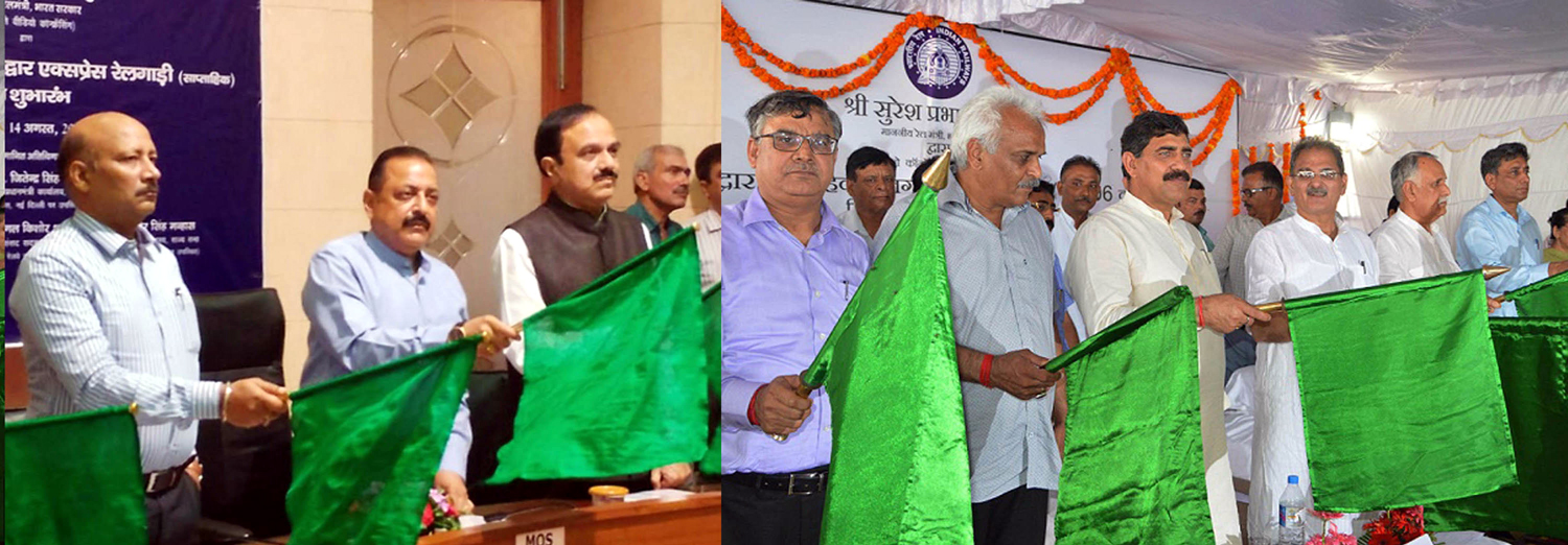 Union Minister, Dr Jitendra Singh, Speaker Kavinder Gupta and others flagging off Jammu-Haridwar train on Sunday. Union Minister, Dr Jitendra Singh, Speaker Kavinder Gupta and others flagging off Jammu-Haridwar train on Sunday.