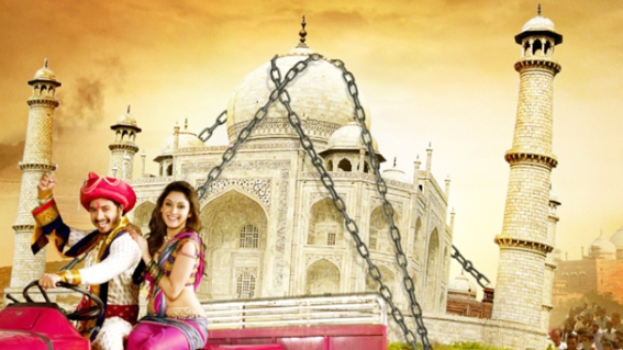 Wah-taj-poster-crop