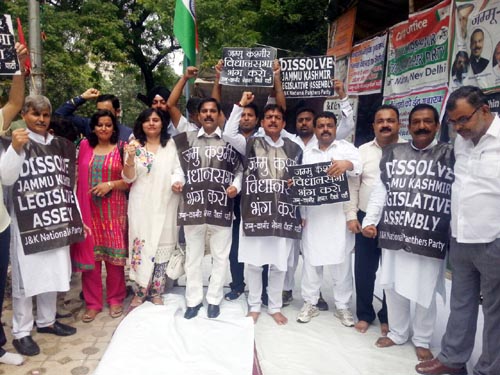 NPP activists staging protest in Delhi on Thursday. NPP activists staging protest in Delhi on Thursday.