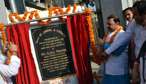 MoS Finance, Ajay Nanda inaugurating Over Head Tank at Katra on Wednesday. MoS Finance, Ajay Nanda inaugurating Over Head Tank at Katra on Wednesday.