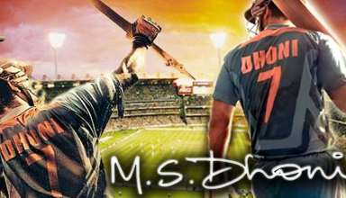 'M S Dhoni: The Untold story' becomes 2nd highest grosser of 2016 'M S Dhoni: The Untold story' becomes 2nd highest grosser of 2016