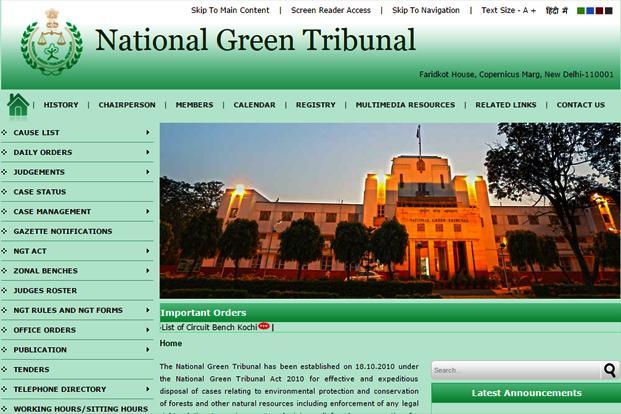 NGT website hacked as NGT website hacked as