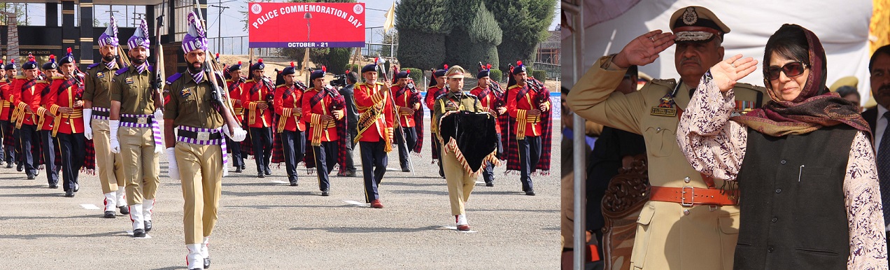 CM addresses Police Commemoration Day CM addresses Police Commemoration Day