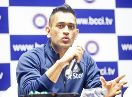 T330_151961_dhoni