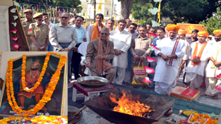 Dr Karan Singh performing Havan on the occasion of 224th birth anniversary of Maharaja Gulab Singh at Jammu on Friday. Dr Karan Singh performing Havan on the occasion of 224th birth anniversary of Maharaja Gulab Singh at Jammu on Friday.