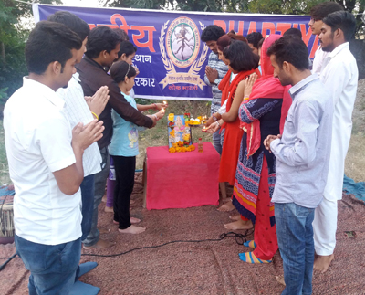 Activists of BLSKS presenting a musical song. Activists of BLSKS presenting a musical song.