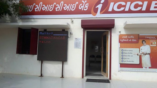 ICICI Bank to transform 100 villages into 'ICICI Digital Villages' ICICI Bank to transform 100 villages into 'ICICI Digital Villages'