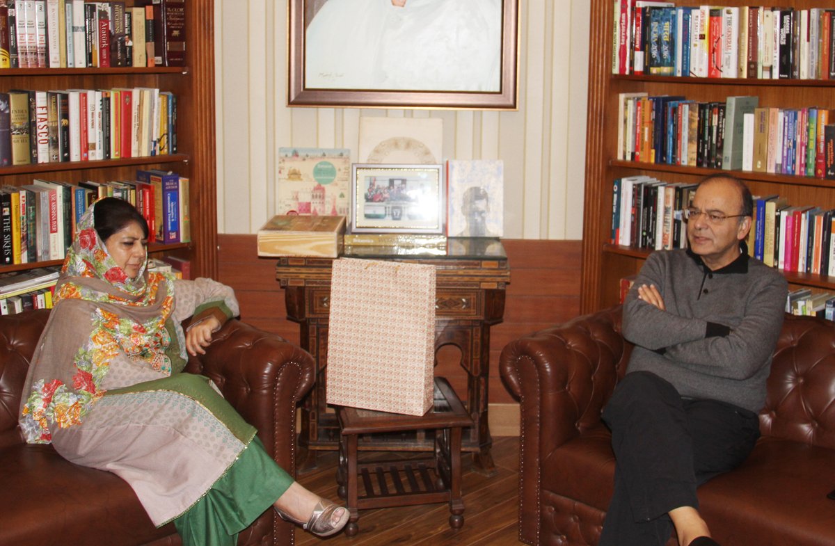 CM calls on Union Finance Minister CM calls on Union Finance Minister