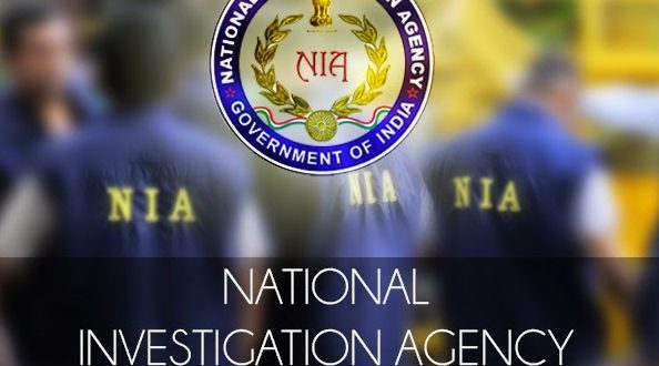 National-investigation-Agency-NIA-Logo