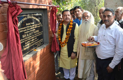 MoS for Finance, Ajay Nanda laying foundation stone of a development work at Pouni on Saturday. MoS for Finance, Ajay Nanda laying foundation stone of a development work at Pouni on Saturday.