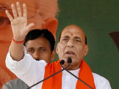 Black money hoarders opposing demonetisation: Rajnath Black money hoarders opposing demonetisation: Rajnath