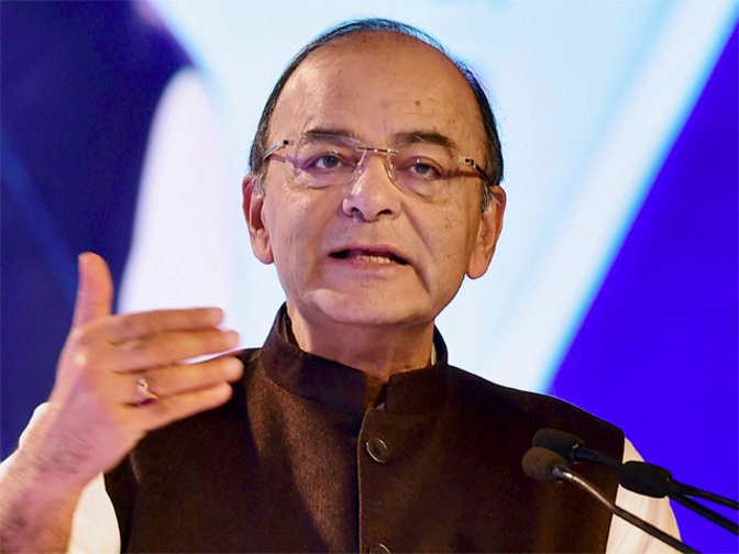 No intention of Govt to impose long-term capital gains tax: FM No intention of Govt to impose long-term capital gains tax: FM