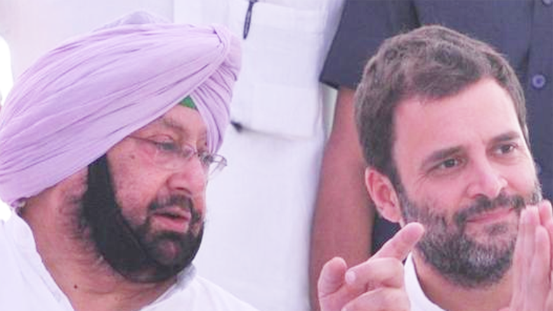 Rahul, Amarinder meet Radha Soami sect leader Rahul, Amarinder meet Radha Soami sect leader