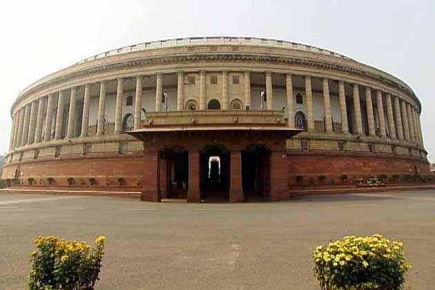 Four-day break for Parliament Four-day break for Parliament