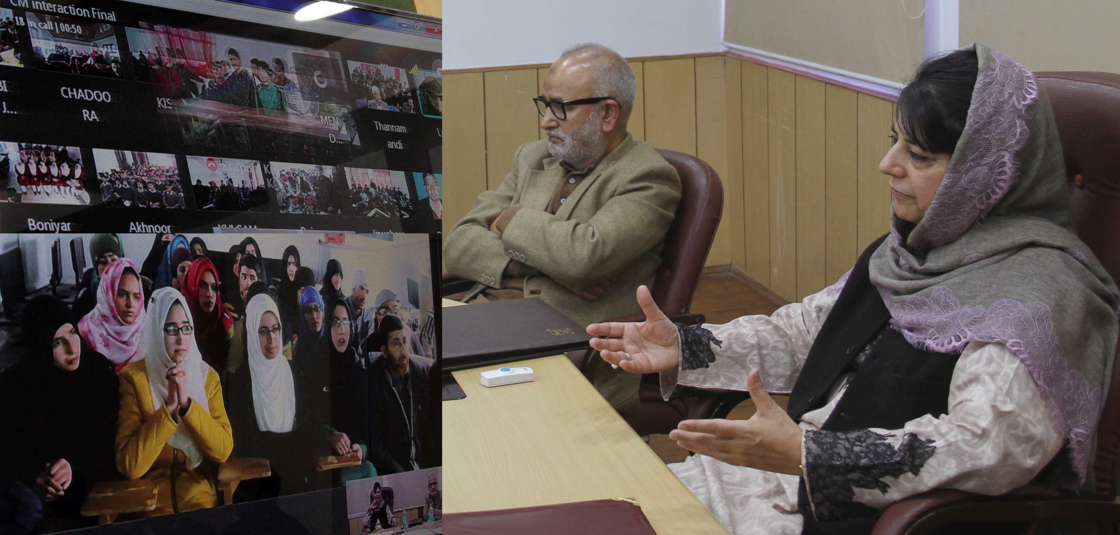 CM launches Educational Department’s maiden School Management Information System CM launches Educational Department’s maiden School Management Information System