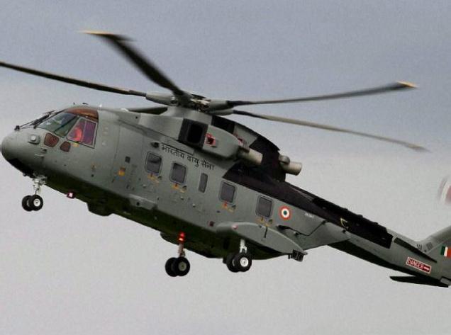 VVIP_chopper_scam__2829589f