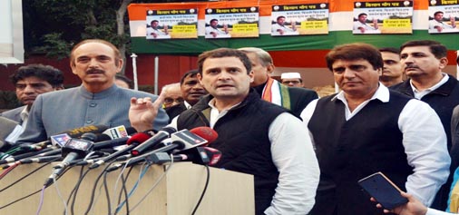 Congress vice president Rahul Gandhi addressing party leaders from Uttar Pradesh and Punjab after receiving 'Kisan Maang Patra' at AICC headquarters in New Delhi on Wednesday.(UNI) Congress vice president Rahul Gandhi addressing party leaders from Uttar Pradesh and Punjab after receiving 'Kisan Maang Patra' at AICC headquarters in New Delhi on Wednesday.(UNI)