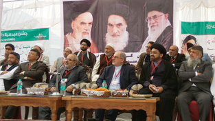 Participants during Internationl Seerat-un-Nabi Conference at Jammu. Participants during Internationl Seerat-un-Nabi Conference at Jammu.