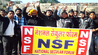 NSF activists protesting against JKPSC on Friday. NSF activists protesting against JKPSC on Friday.