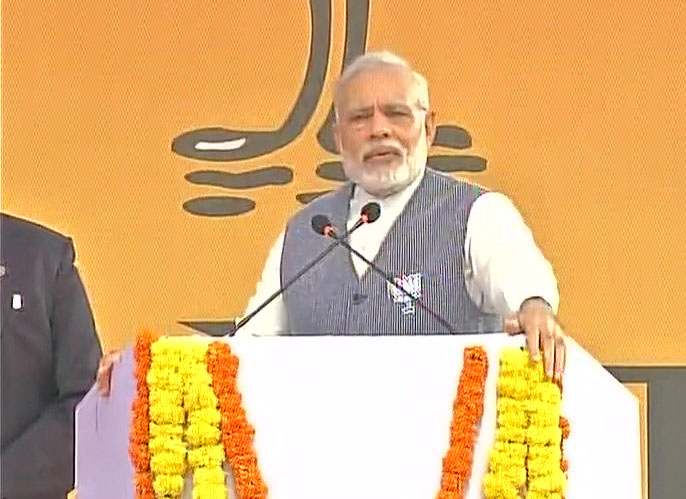 If Goa gives BJP majority, we will make it most comfortable state: PM If Goa gives BJP majority, we will make it most comfortable state: PM
