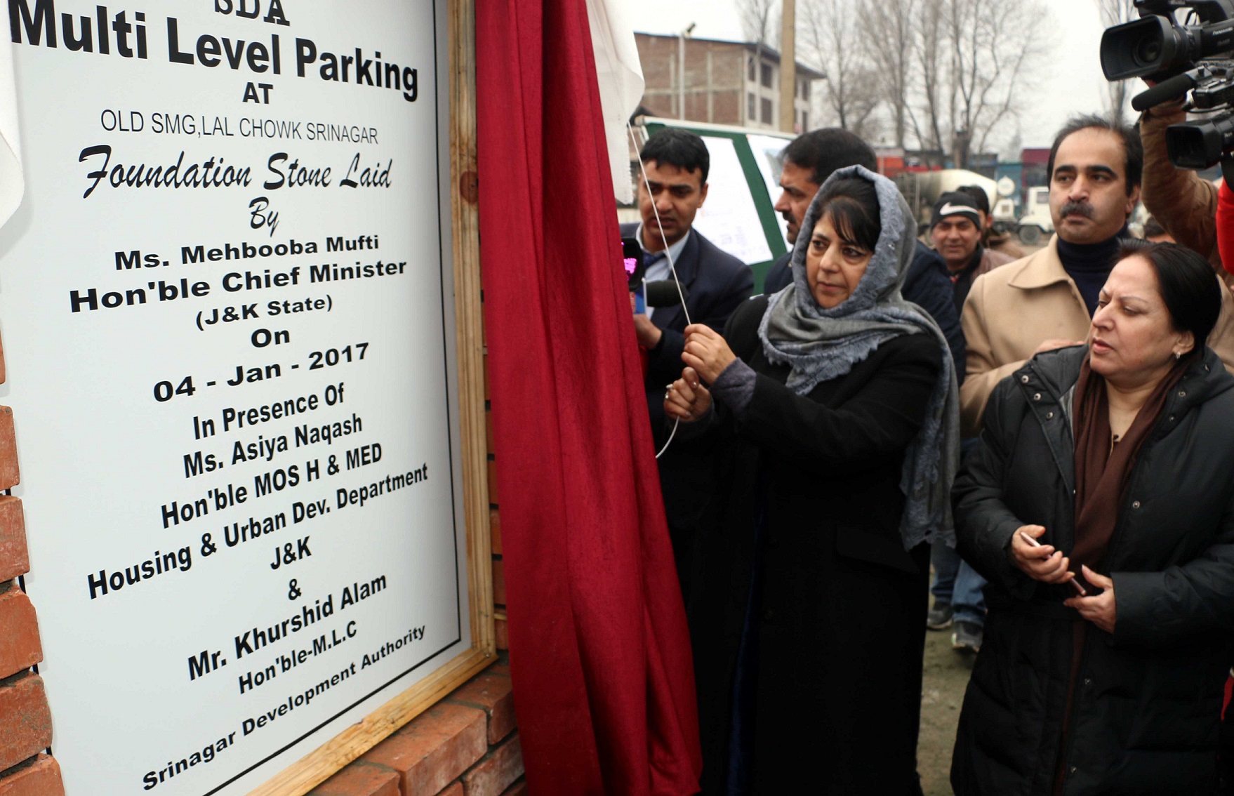 CM also lays foundation of Rs 31.82 cr Magam-Beerwah-Budgam road upgradation projec CM also lays foundation of Rs 31.82 cr Magam-Beerwah-Budgam road upgradation projec