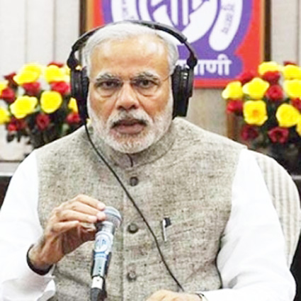 Narendra-modi-mann-kibaat