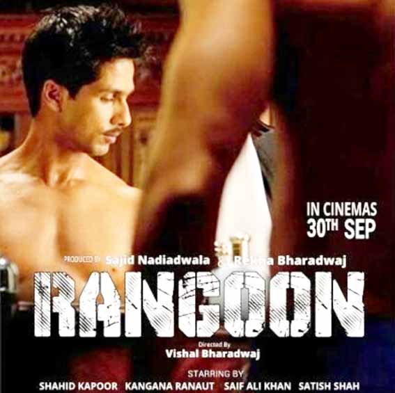 'Rangoon' poster out