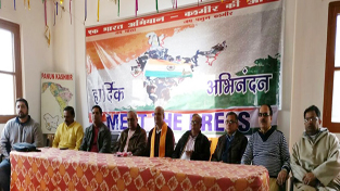 Leaders of Nationalist Organisations and Panun Kashmir addressing media persons in Jammu on Friday. Leaders of Nationalist Organisations and Panun Kashmir addressing media persons in Jammu on Friday.