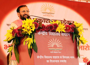 Union Minister for Human Resource Development, Prakash Javadekar addressing at the foundation stone laying ceremony of Vidyalaya of Kendriya Vidyalaya Shahdara, in New Delhi on Thursday. Union Minister for Human Resource Development, Prakash Javadekar addressing at the foundation stone laying ceremony of Vidyalaya of Kendriya Vidyalaya Shahdara, in New Delhi on Thursday.