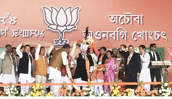 Prime Minister Narendra Modi addressed an election rally in Manipur’s capital Imphal, ahead of the assembly poll in the state. Prime Minister Narendra Modi addressed an election rally in Manipur’s capital Imphal, ahead of the assembly poll in the state.