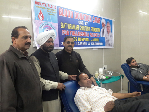 Donors donating blood at SMGS Hospital on Monday. Donors donating blood at SMGS Hospital on Monday.