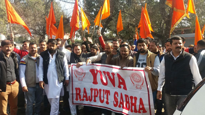 Members of Yuva Rajput Sabha holding protest in front of Press Club of Jammu on Wednesday. Members of Yuva Rajput Sabha holding protest in front of Press Club of Jammu on Wednesday.