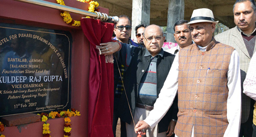 Vice Chairman, J&K State Advisory Board for Development of Pahari speaking people, Kuldeep Raj Gupta laying foundation stone of Boys Hostel at Bantalab. Vice Chairman, J&K State Advisory Board for Development of Pahari speaking people, Kuldeep Raj Gupta laying foundation stone of Boys Hostel at Bantalab.