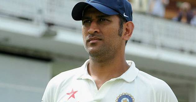 After Tendulkar, it's Dhoni priceless tips for J&K players After Tendulkar, it's Dhoni priceless tips for J&K players