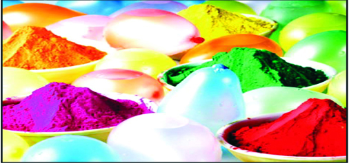 Excelsior Extends Holi Greetings To All Its Readers. Offices of Daily Excelsior and Excelsior Printers Pvt Ltd will remain closed on March 12 (Sunday) on account of Holi festival. Therefore, there will be no issue of your newspaper on March 13 (Monday). —Editor Excelsior Extends Holi Greetings To All Its Readers. Offices of Daily Excelsior and Excelsior Printers Pvt Ltd will remain closed on March 12 (Sunday) on account of Holi festival. Therefore, there will be no issue of your newspaper on March 13 (Monday). —Editor