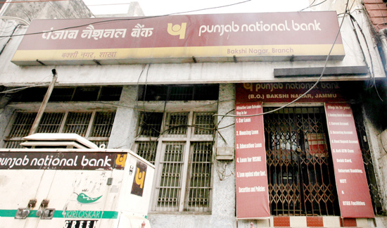 Shutters found closed as several banks observed strike on Tuesday. -Excelsior/ Rakesh Shutters found closed as several banks observed strike on Tuesday. -Excelsior/ Rakesh