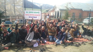 Medical employees staging protest in the premises of District Hospital, Kishtwar. Medical employees staging protest in the premises of District Hospital, Kishtwar.