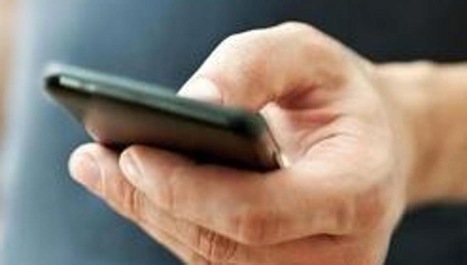 smartphone_fbd8dad4-015f-11e7-a3af-7fa15638f741