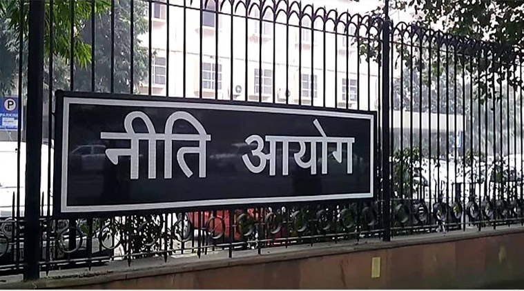 niti-aayog-1