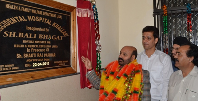 Minister for Health and Medical Education Bali Bhagat inaugurating Accidental Hospital at Khellani on Saturday. Minister for Health and Medical Education Bali Bhagat inaugurating Accidental Hospital at Khellani on Saturday.