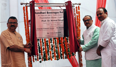 Deputy Chief Minister Dr Nirmal Singh and Minister for Industries and Commerce Chander Parkash Ganga laying foundation stone of Coke Bottlers Company in Samba on Friday. Deputy Chief Minister Dr Nirmal Singh and Minister for Industries and Commerce Chander Parkash Ganga laying foundation stone of Coke Bottlers Company in Samba on Friday.