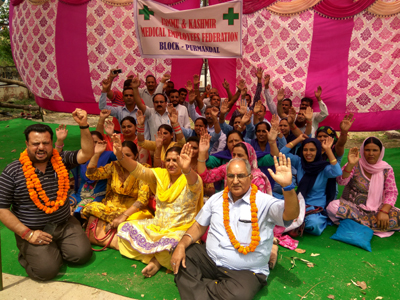 Medical employees staging dharna at PHC Purmandal. Medical employees staging dharna at PHC Purmandal.