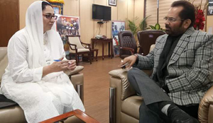 Chairperson, Central Waqf Committee, Dr Darakhshan Andrabi interacting with Union Minister for Minority Affairs, Mukhtar Abbas Naqvi after assuming new charge in Delhi. Chairperson, Central Waqf Committee, Dr Darakhshan Andrabi interacting with Union Minister for Minority Affairs, Mukhtar Abbas Naqvi after assuming new charge in Delhi.