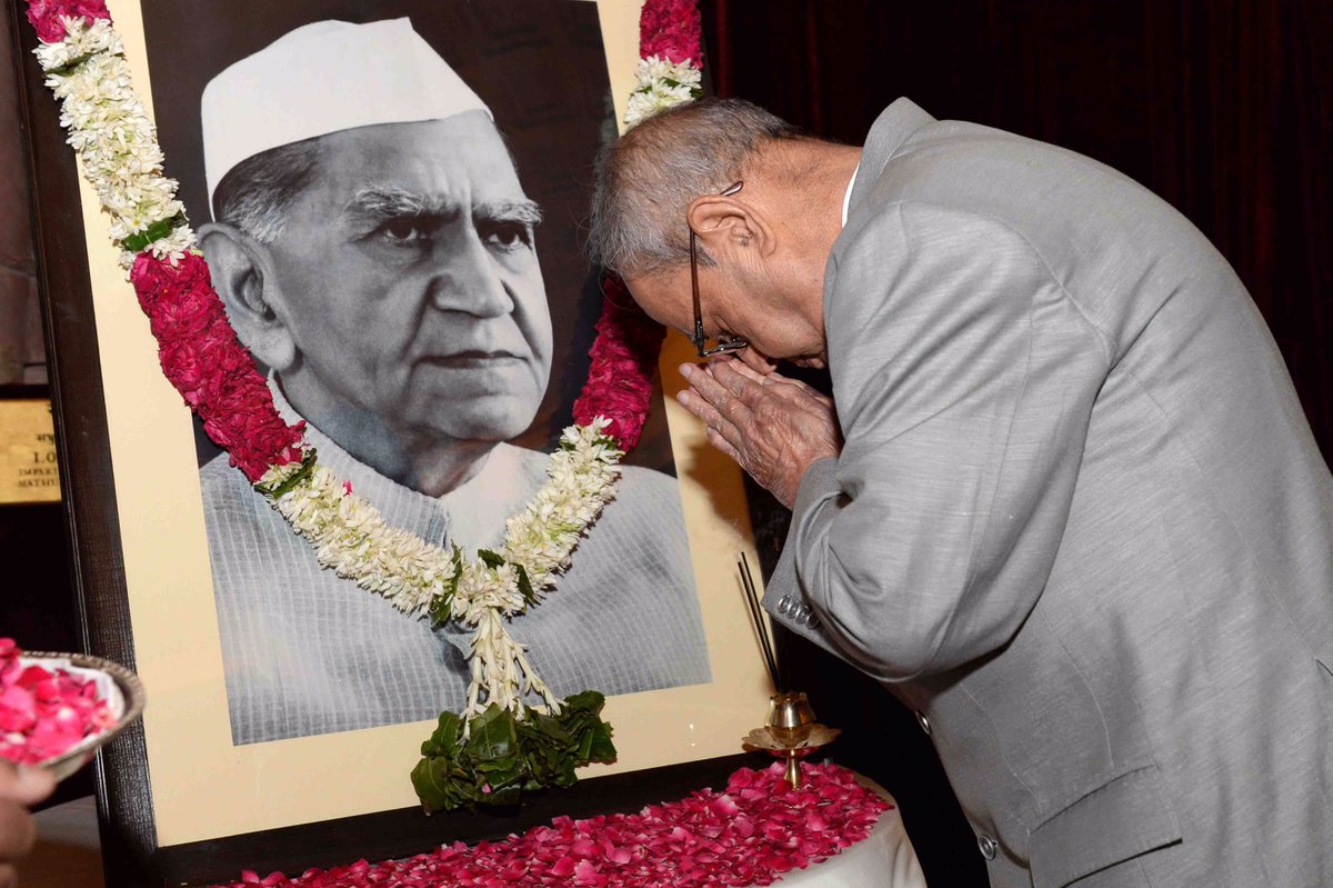 Prez pays homage to former President Fakhruddin Ali Ahmed on birth anniversary Prez pays homage to former President Fakhruddin Ali Ahmed on birth anniversary